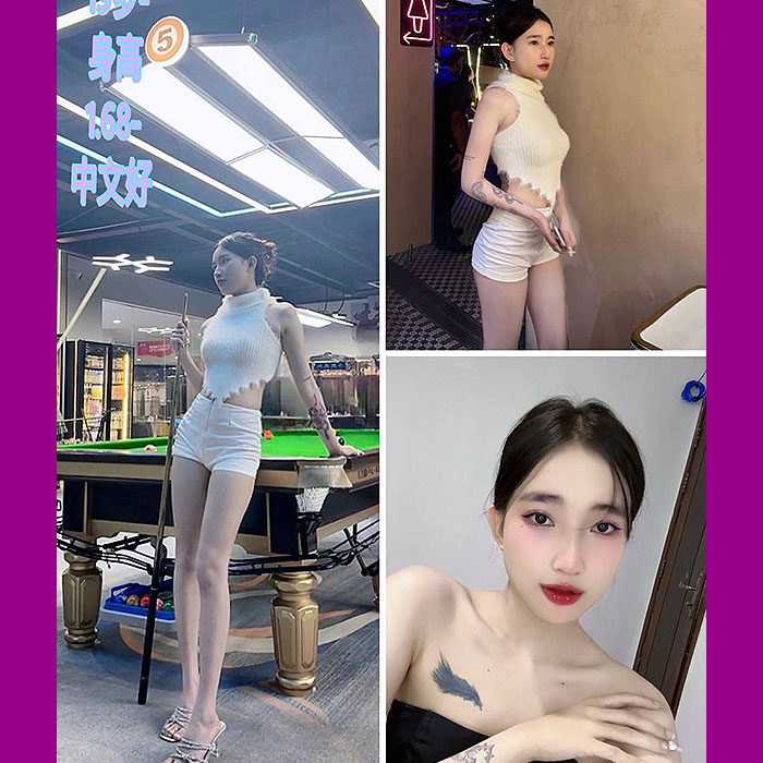 Kuantan Escort Girl