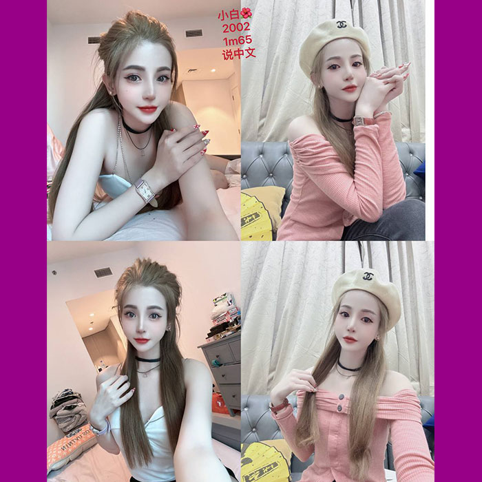 Pasir Mas Escort Girl